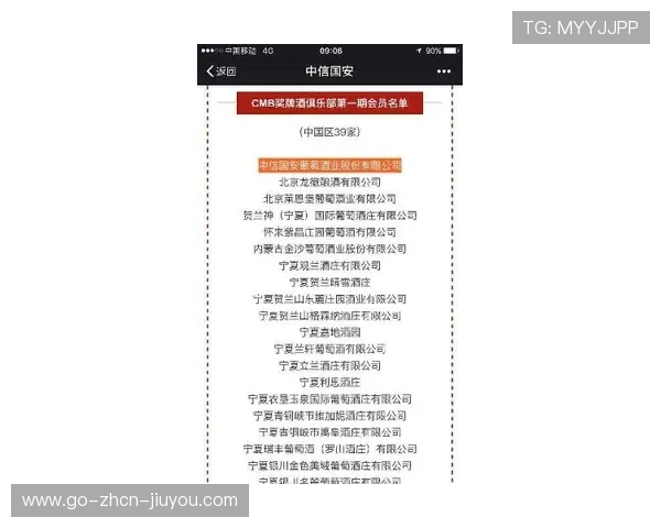国际比赛日安排对俱乐部赛程影响成为讨论焦点，什么叫国际比赛日