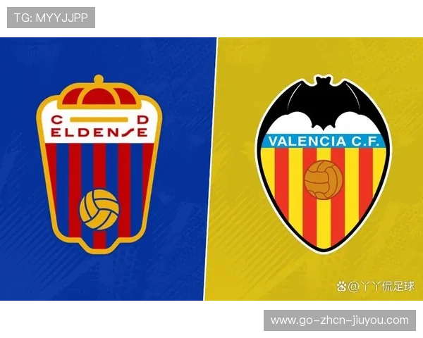 国王杯强队稳步推进