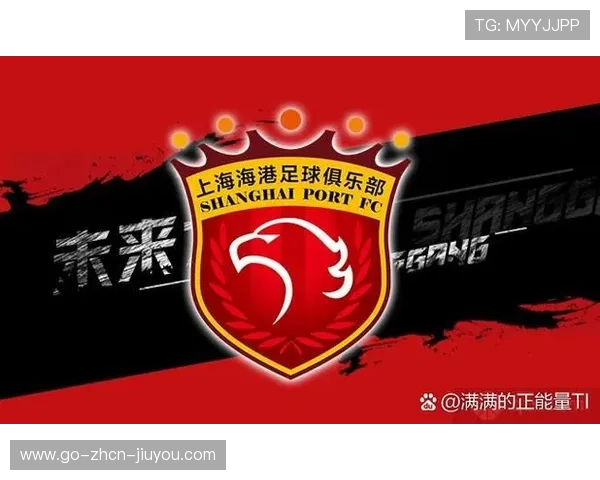 上海海港亚冠希望渺茫，柔佛主场不容小觑